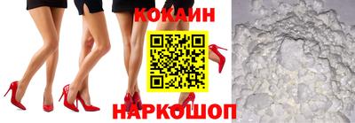 тгк Изобильный
