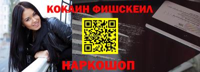MESCALINE Ирбит
