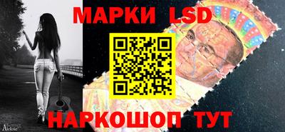 MESCALINE Ирбит