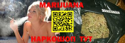 наркотики Ипатово