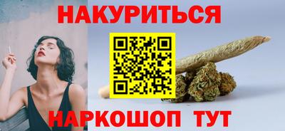 MESCALINE Ирбит