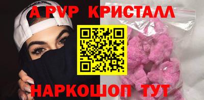 MESCALINE Ирбит