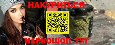 MESCALINE Ирбит