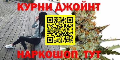 MESCALINE Ирбит