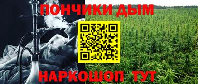 MESCALINE Ирбит