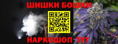 тгк Изобильный