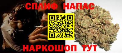 тгк Изобильный