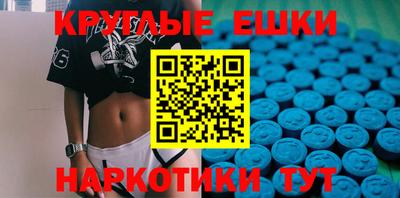 MESCALINE Ирбит