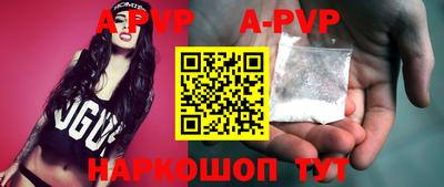 MESCALINE Ирбит