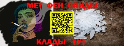 наркотики Ипатово