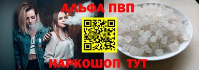 тгк Изобильный