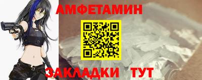 MESCALINE Ирбит