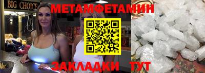 mdma Кандалакша