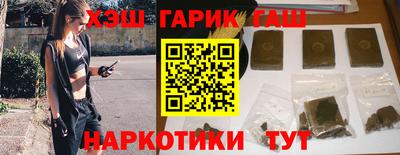 тгк Изобильный