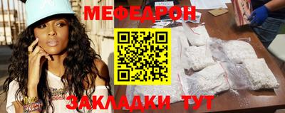 наркотики Ипатово