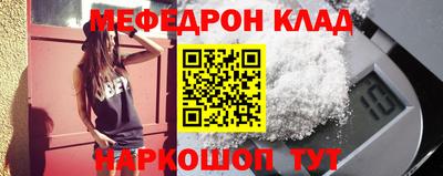 тгк Изобильный