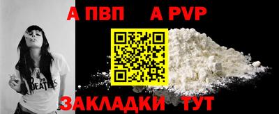 тгк Изобильный