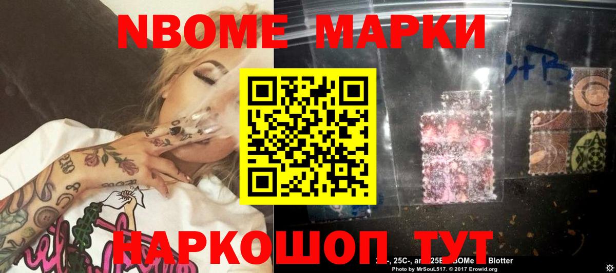 Кувандык  ЛСД экстази  Вход с VPN  ЛСД экстази ecstasy 